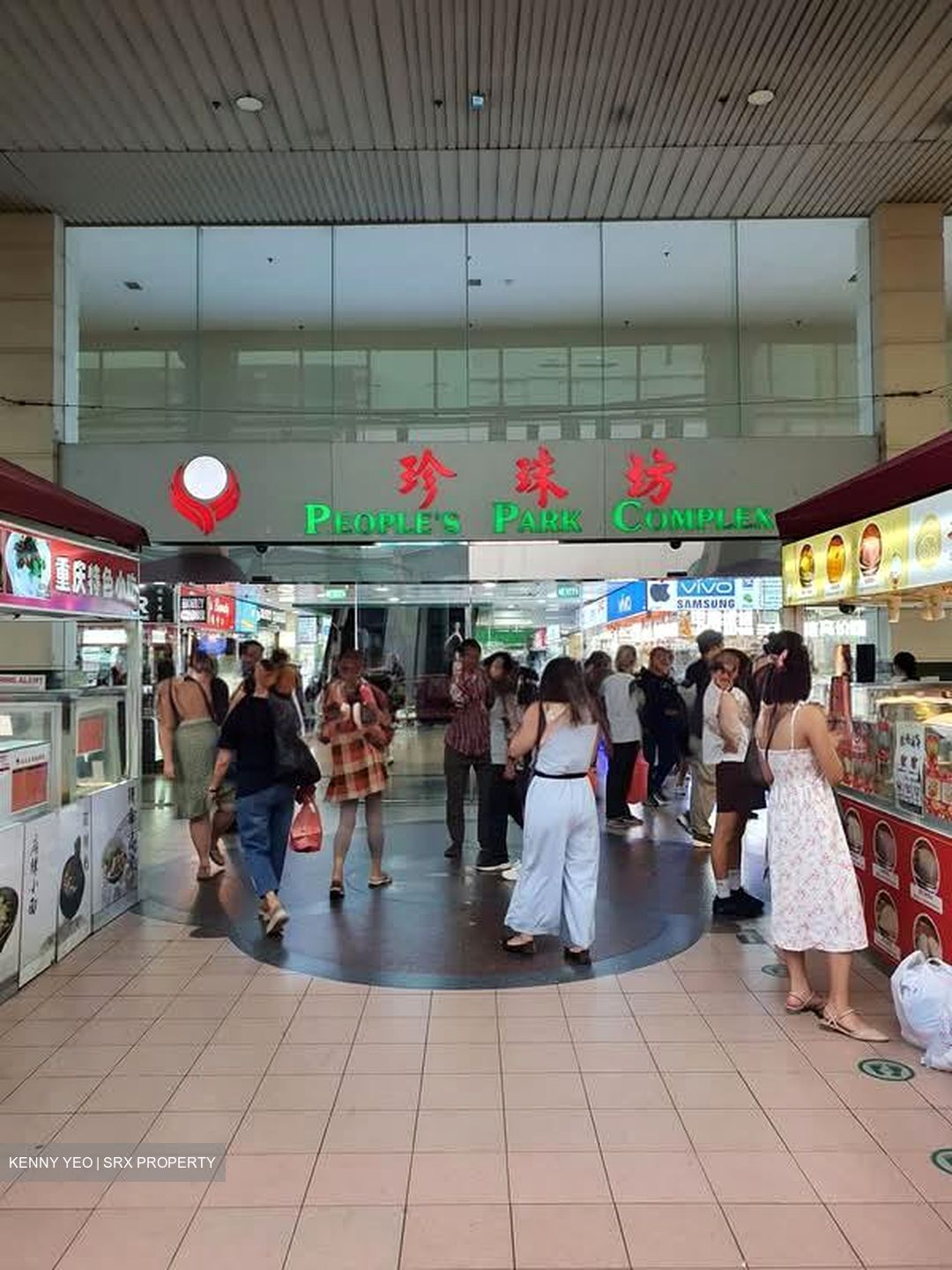 People's Park Complex (D1), Retail #589180931
